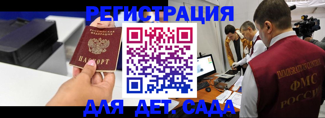 найти адрес прописки в Тутаеве